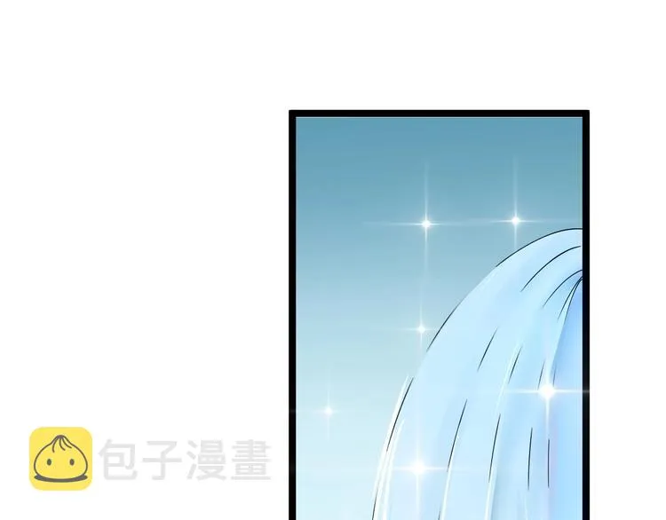 第34话 少年闰凡 第56页