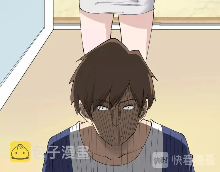 第34话 少年闰凡 第68页