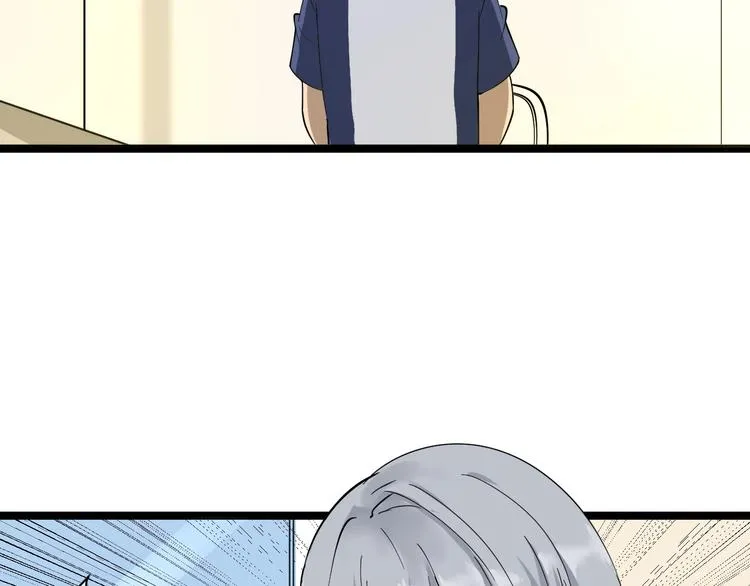第34话 少年闰凡 第73页