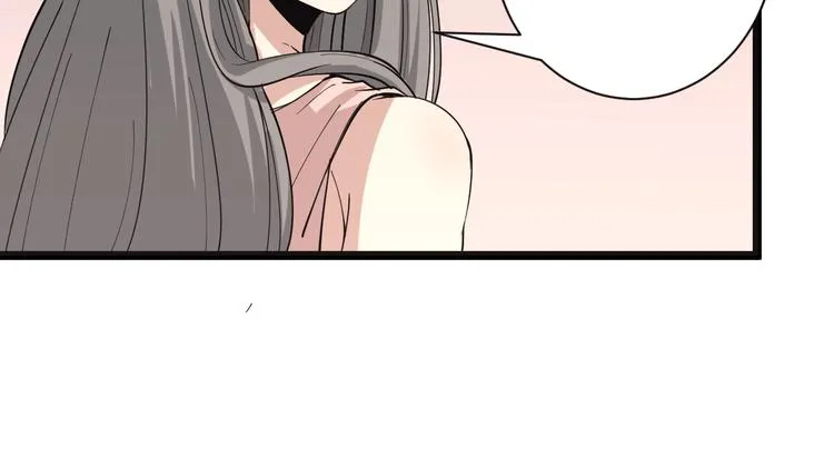 第34话 少年闰凡 第114页