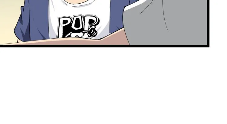 第35话 官宣 第19页