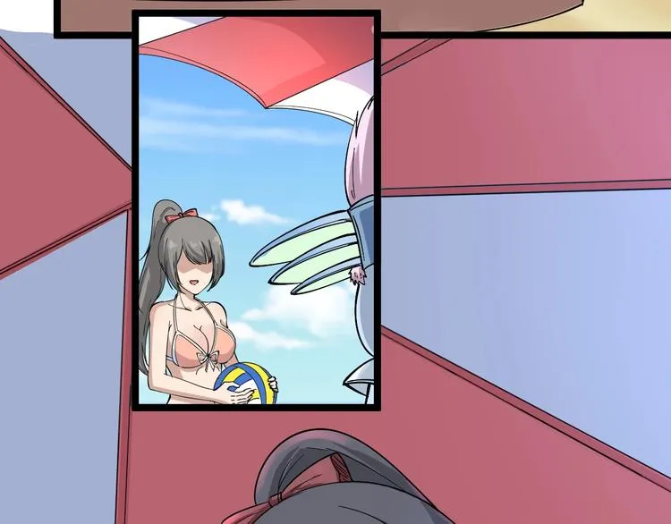 番外：那年夏天宁静的海 第11页