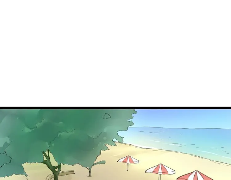 番外：那年夏天宁静的海 第15页