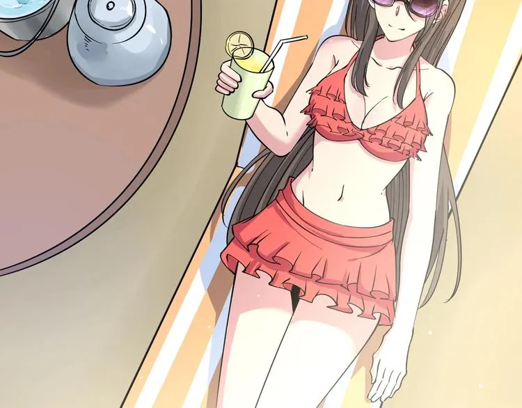 番外：那年夏天宁静的海 第19页