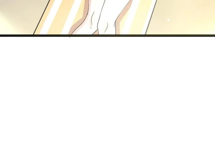 番外：那年夏天宁静的海 第20页