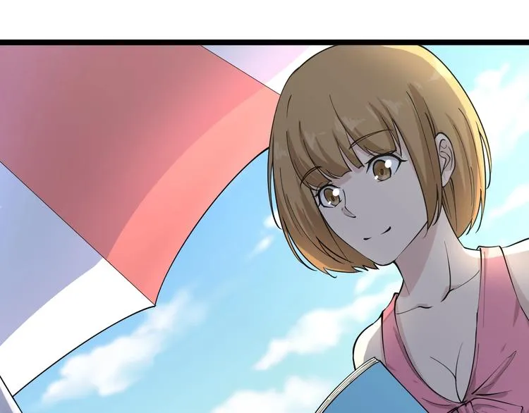 番外：那年夏天宁静的海 第21页