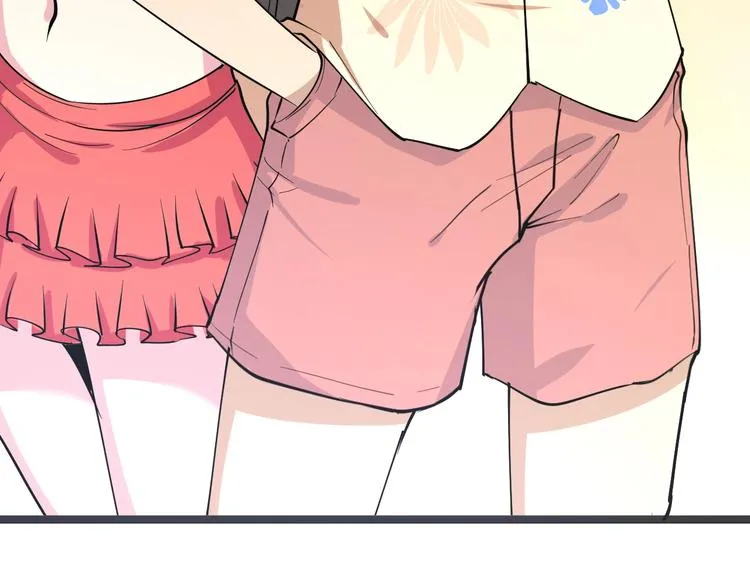 番外：那年夏天宁静的海 第41页