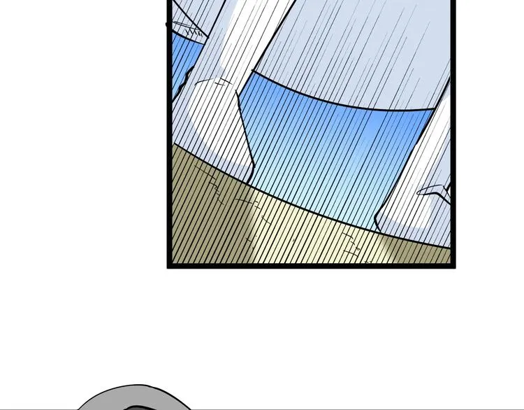 番外：那年夏天宁静的海 第100页