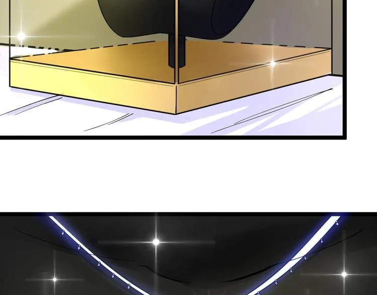 第39话 双子星 第37页