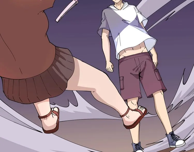 第51话 熊孩子 第37页
