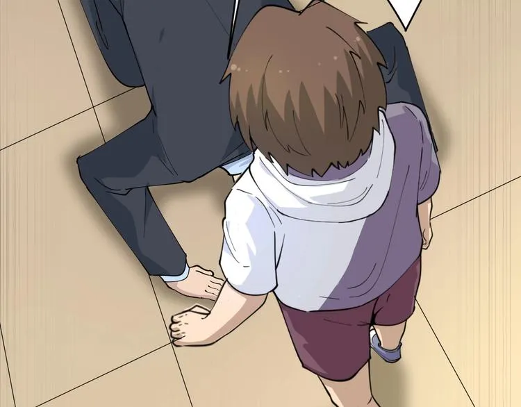 第51话 熊孩子 第108页