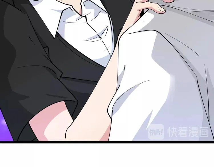 第56话 你叫不醒故意喝醉的人 第61页