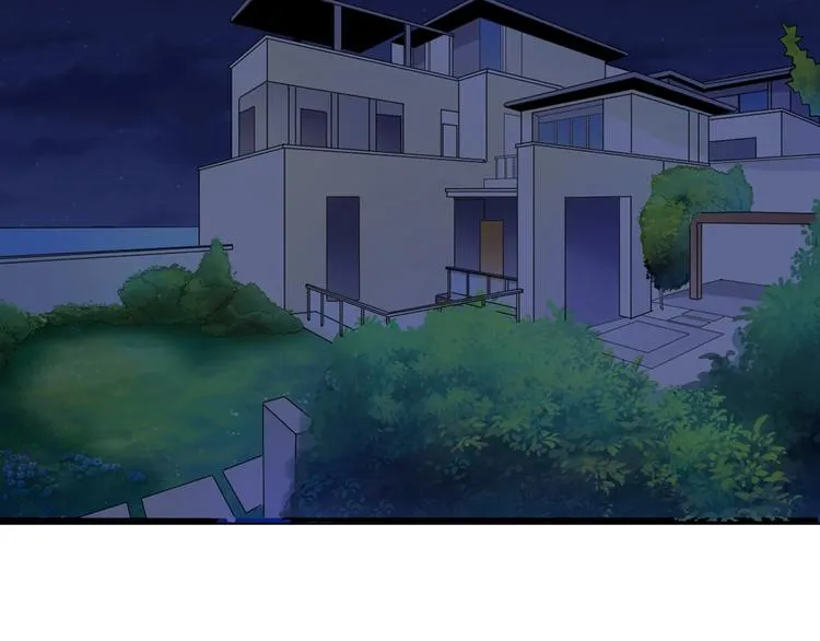 第56话 你叫不醒故意喝醉的人 第80页