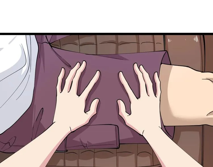 第56话 你叫不醒故意喝醉的人 第88页