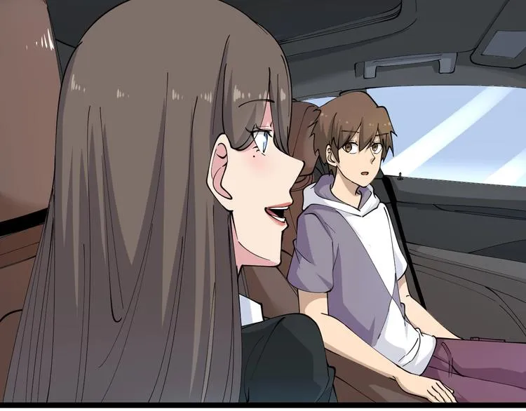第56话 你叫不醒故意喝醉的人 第98页