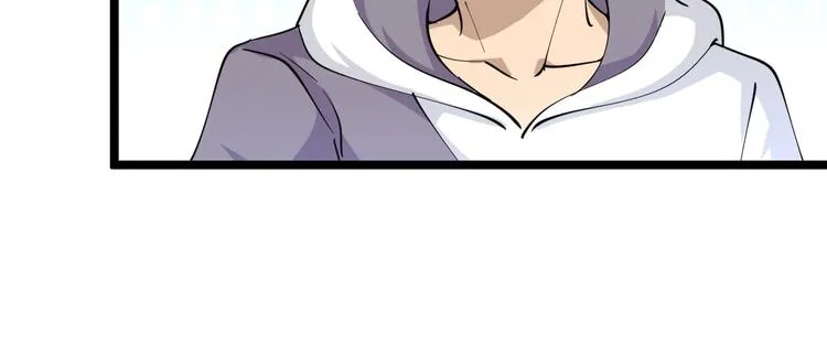 第56话 你叫不醒故意喝醉的人 第100页