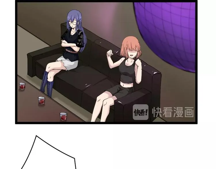 第60话 清江十三少 第22页