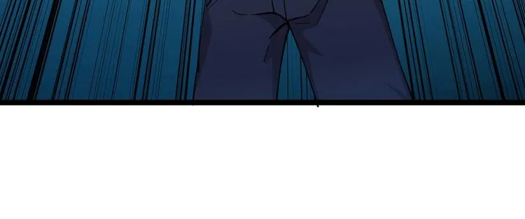 第60话 清江十三少 第35页