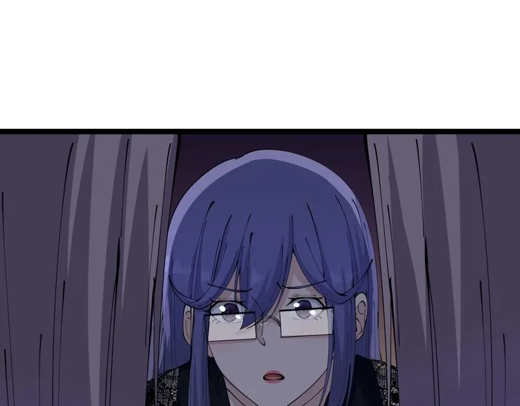 第61话 无名小卒宁小凡！ 第21页