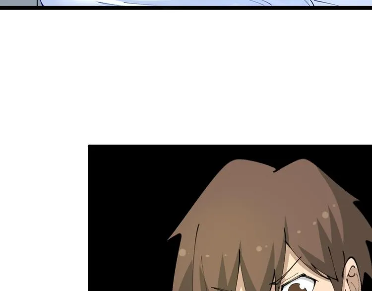 第63话 仙界追踪 第92页