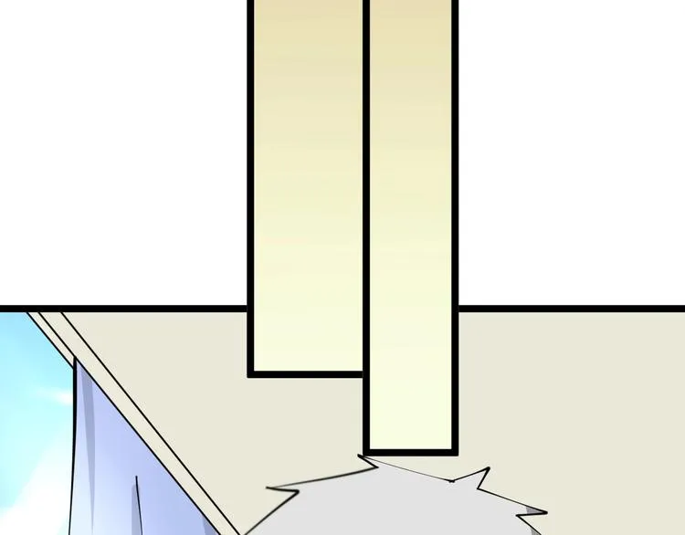第63话 仙界追踪 第97页
