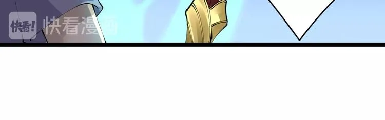 第66话 绝世好剑 第60页