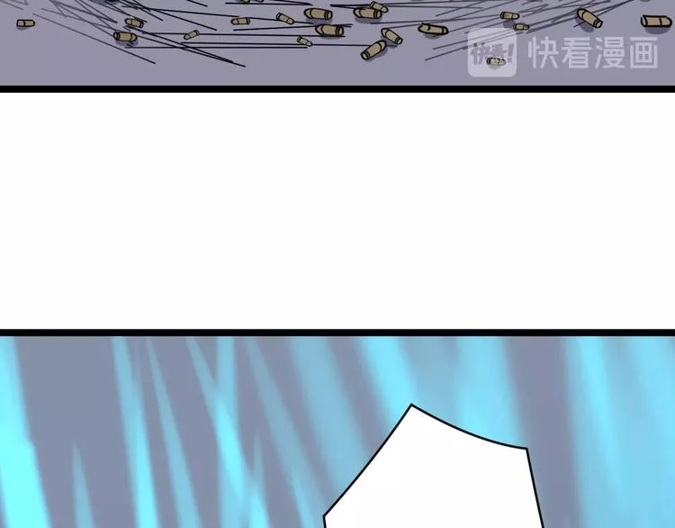 第66话 绝世好剑 第70页