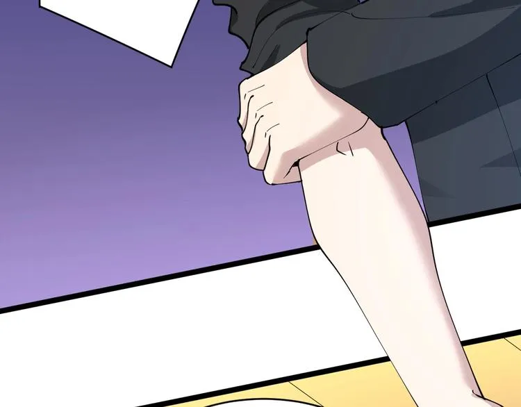 第74话 人生中的指路明灯 第73页