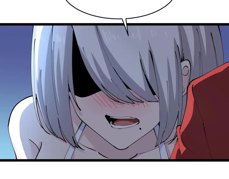 第75话 妙手神针宁小凡 第25页