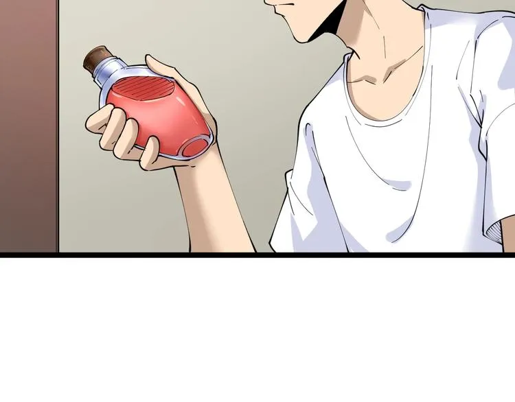第75话 妙手神针宁小凡 第47页