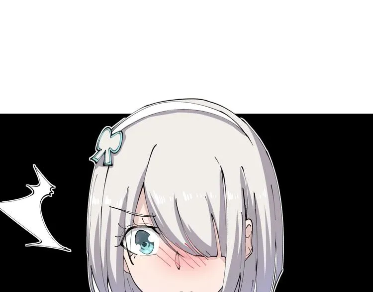第76话 施针很疼的！ 第38页