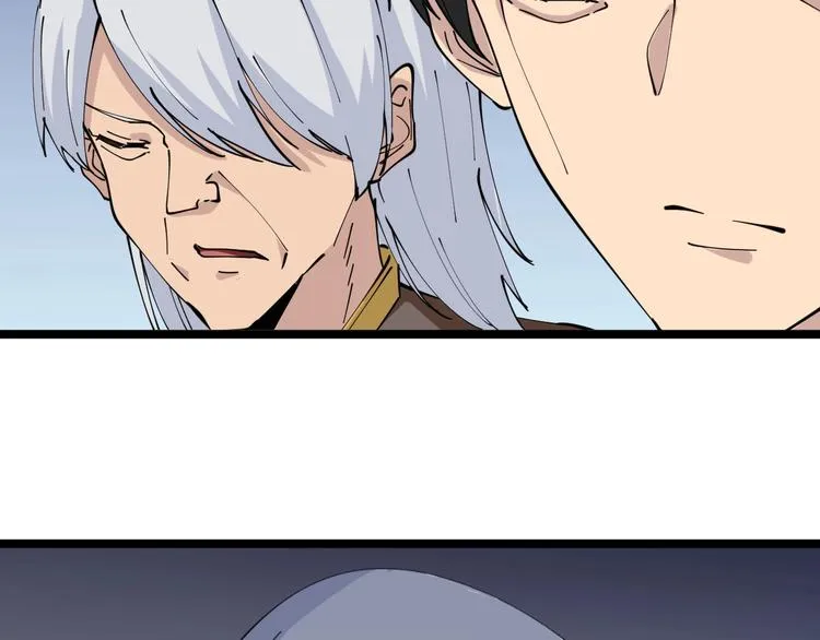 第76话 施针很疼的！ 第55页