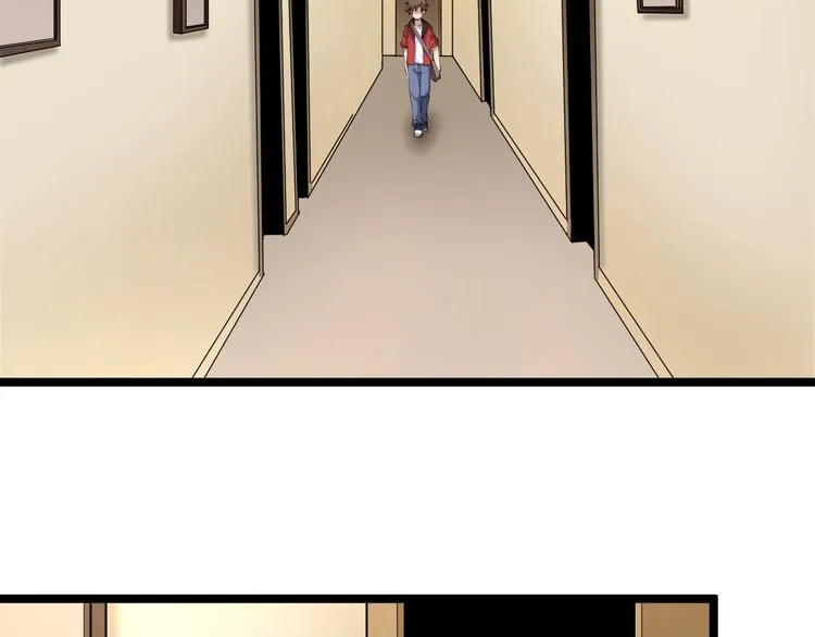 第76话 施针很疼的！ 第59页