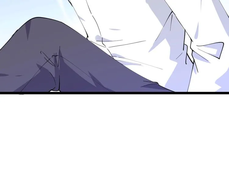 第76话 施针很疼的！ 第80页