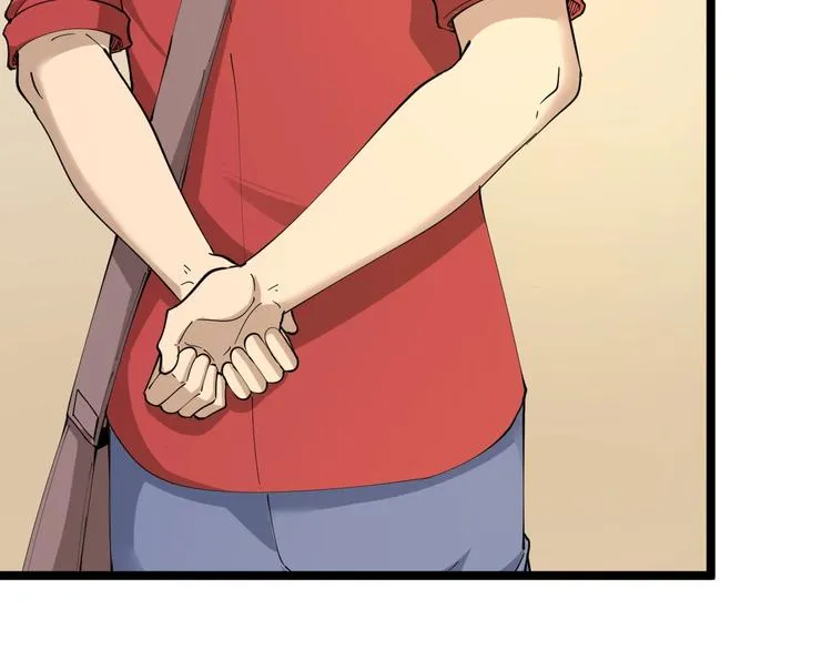 第77话 爱治不治！ 第14页
