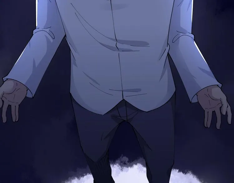 第77话 爱治不治！ 第18页