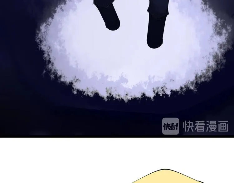 第77话 爱治不治！ 第19页