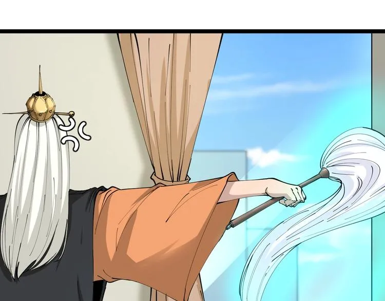 第80话 太上老君？！ 第92页