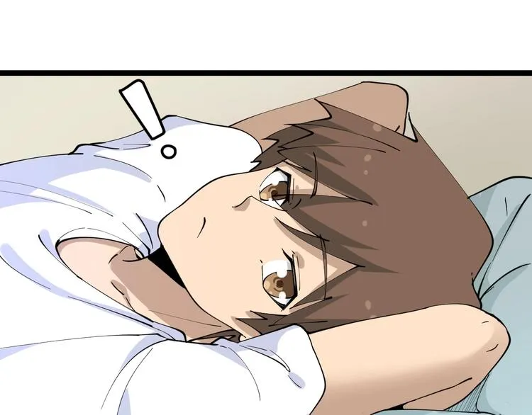 第81话 为所欲为？！ 第21页