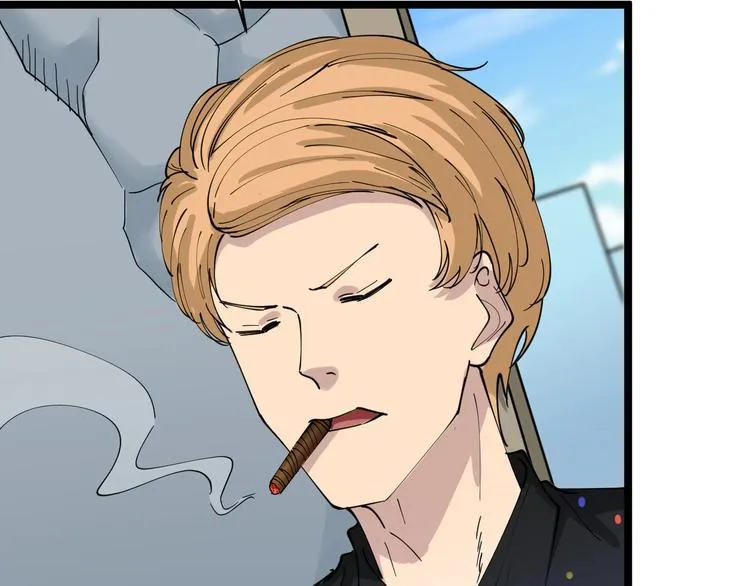 第81话 为所欲为？！ 第61页