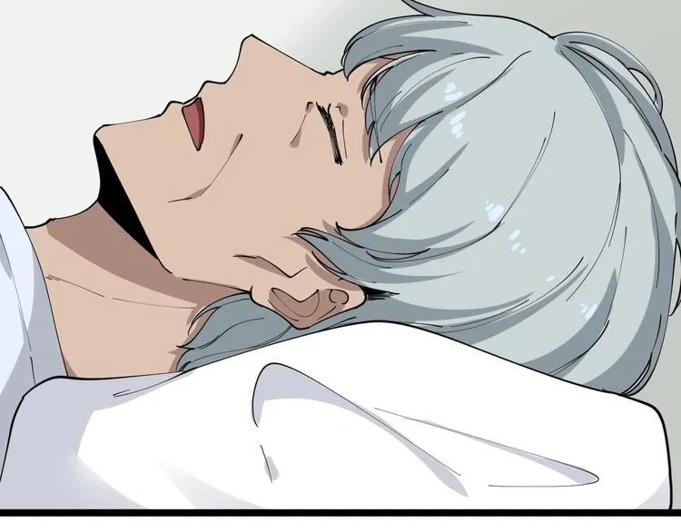 第84话 无耻哥哥！ 第79页