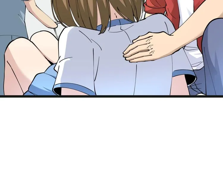 第84话 无耻哥哥！ 第81页
