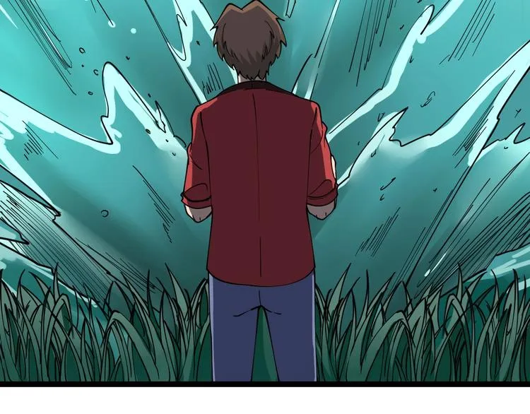 第93话 年轻人的感情你不懂 第34页