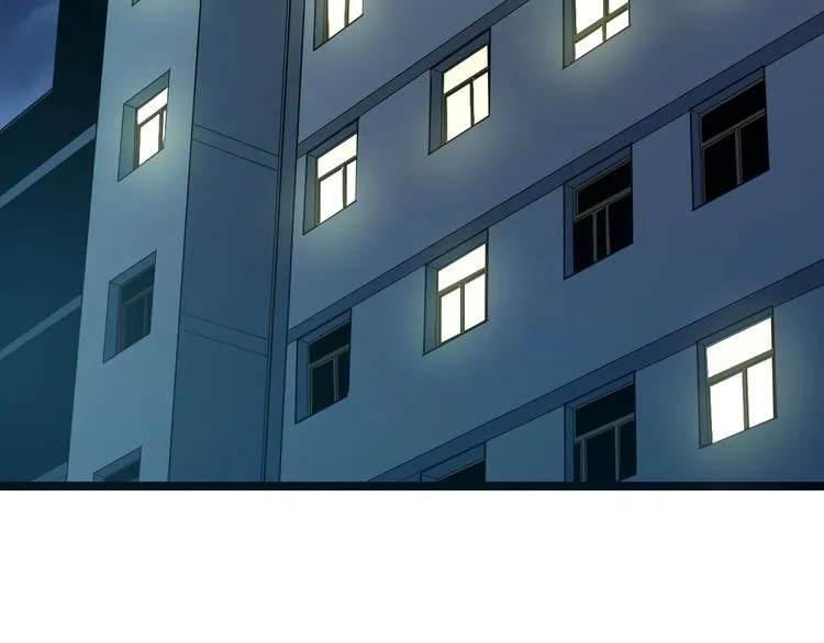 第94话 把枪放下！ 第103页