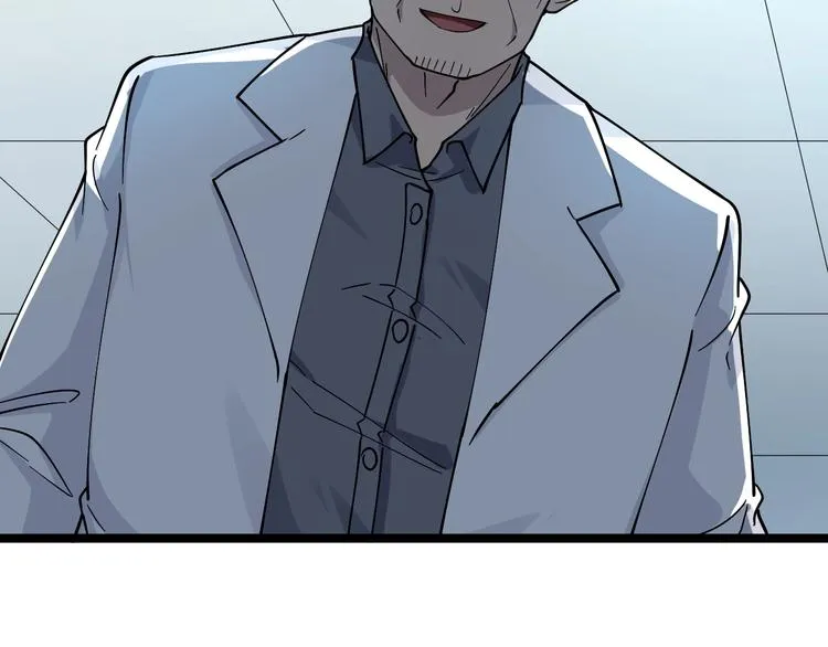 第95话 抬我出去！ 第40页