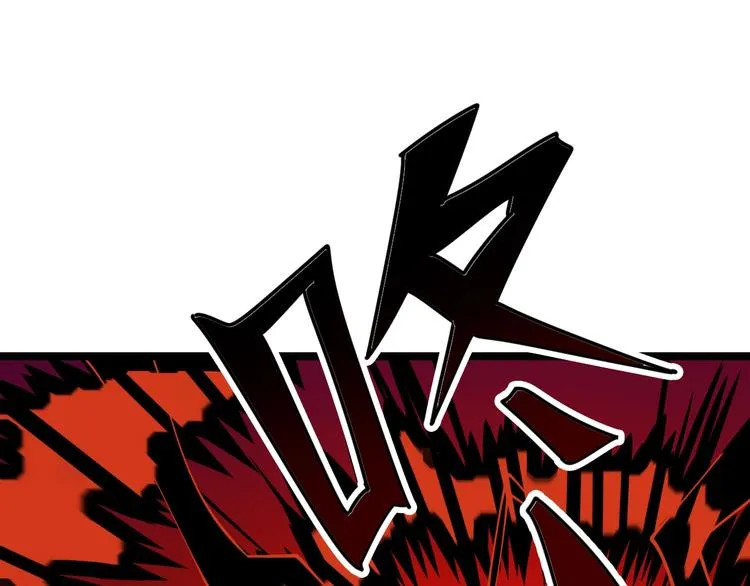 第99话 阿珍爱上阿凡之术！ 第36页