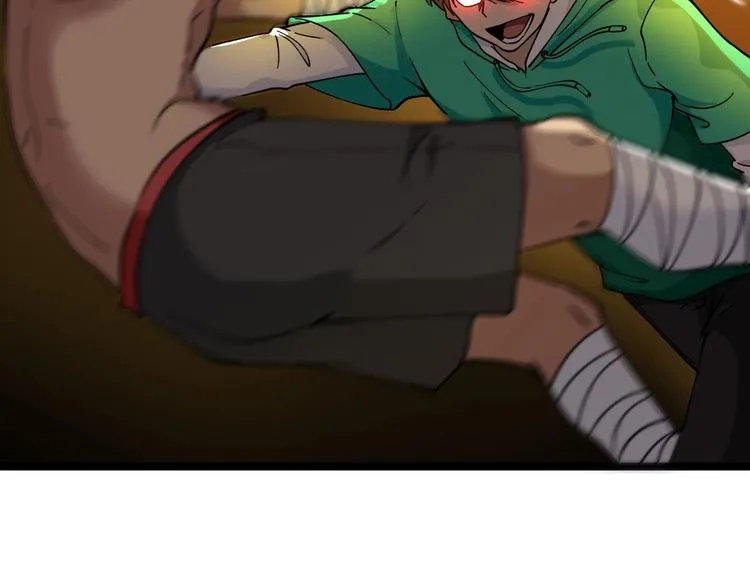 第99话 阿珍爱上阿凡之术！ 第50页