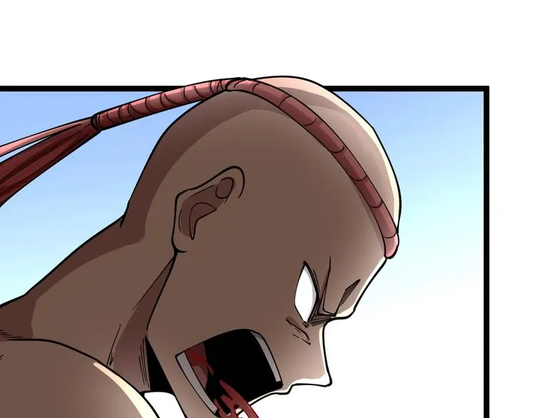 第99话 阿珍爱上阿凡之术！ 第51页