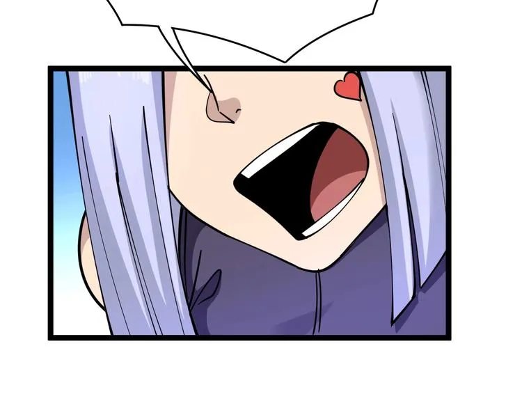 第100话 “从天降的掌法” 第65页