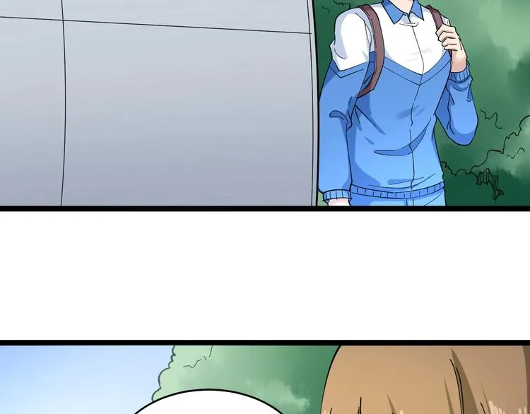 第101话 带孝子 第15页